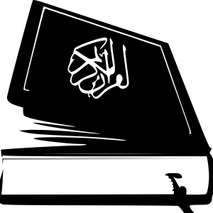 Quran PNG