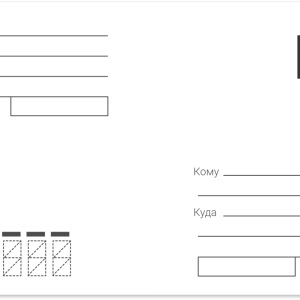 Postcard PNG