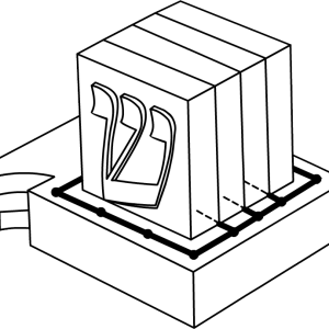 Tefillin PNG