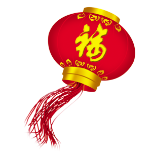 Chinese red lantern PNG