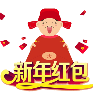 Chinese New Year PNG