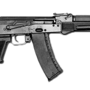 Assault rifle PNG