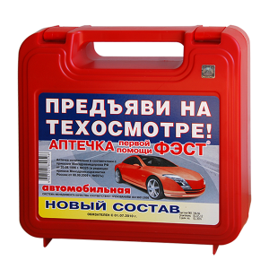 First aid kit PNG