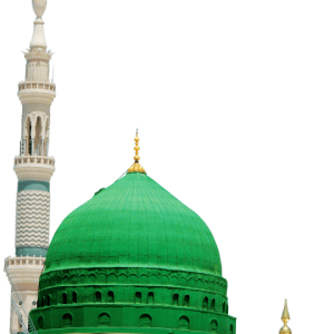 Mosque PNG