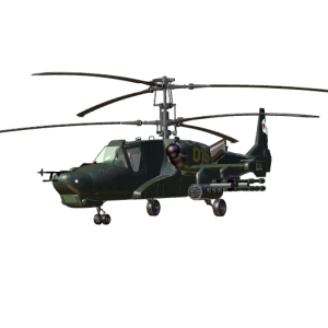 Helicopter PNG