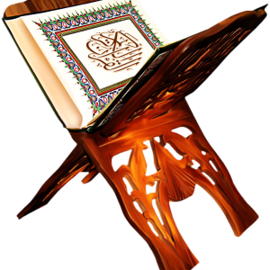 Quran PNG