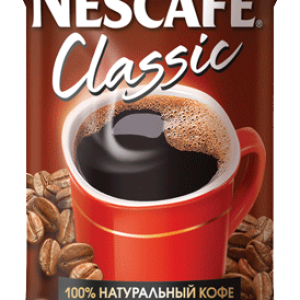 Coffee jar PNG