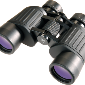 Binocular PNG