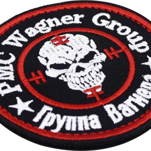 Wagner Group logo patch PNG