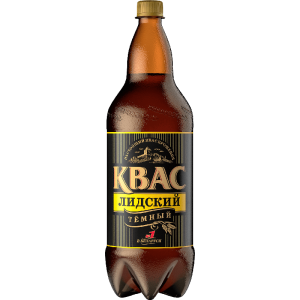 Kvass PNG