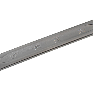 Wrench, spanner PNG image, free