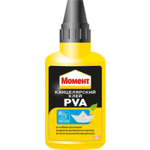 Glue PNG