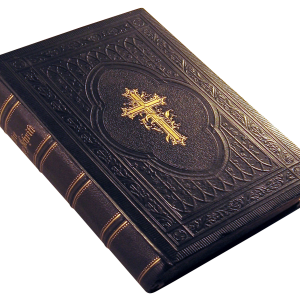 Bible PNG