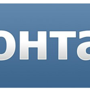 Vkontakte logo PNG