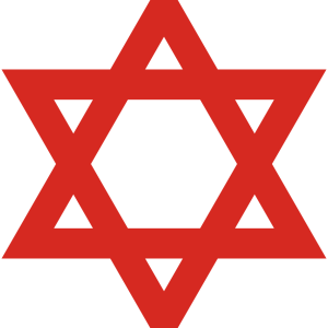 Magen David PNG, Jewish star PNG