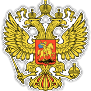 Coat of arms of Russia PNG