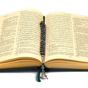 Quran PNG