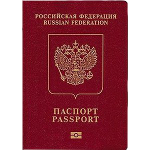 Passport Russia PNG