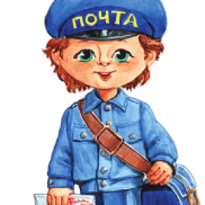 Postman PNG