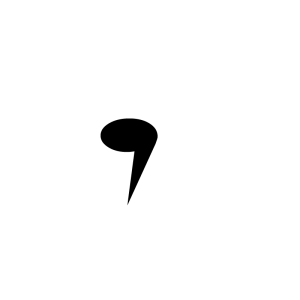 Apostrophe PNG
