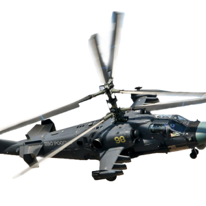 Helicopter PNG