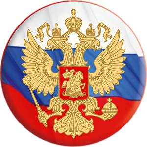 Coat of arms of Russia PNG