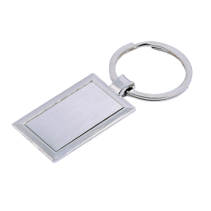 Keychain PNG