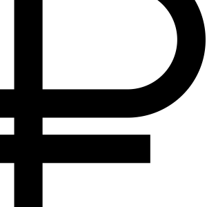 Russian ruble PNG