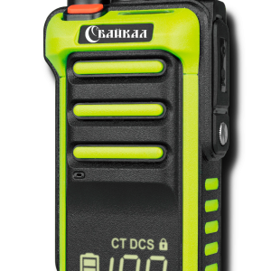 Walkie-talkie PNG