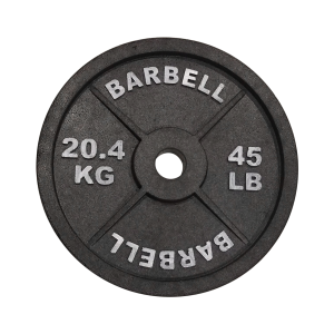 Weight plate PNG