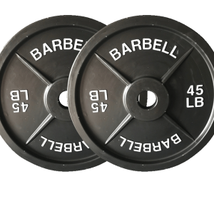 Weight plate PNG
