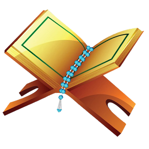 Quran PNG