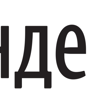 Yandex logo PNG