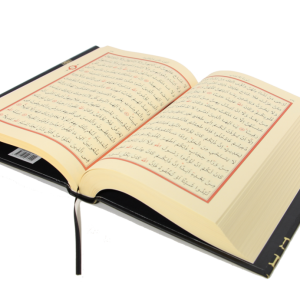 Quran PNG