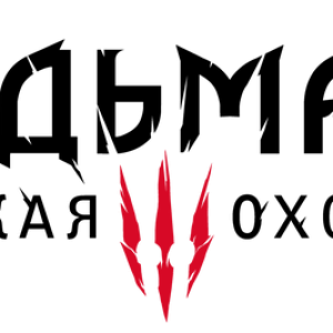 Witcher logo PNG