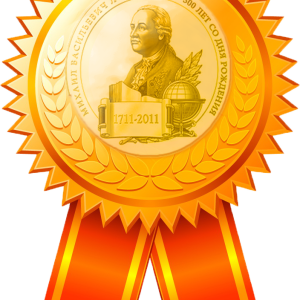 Medal PNG