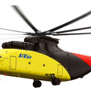 Helicopter PNG image