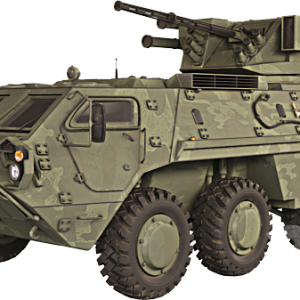 BTR (vehicle) PNG