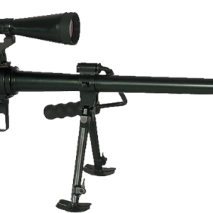 Sniper rifle PNG