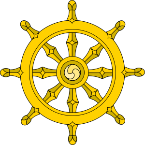 Chakra PNG