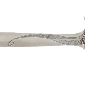 Sword PNG image