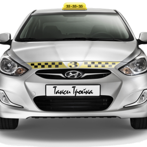 Taxi PNG
