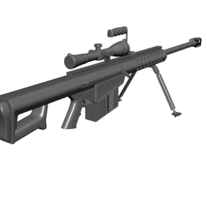 Sniper rifle PNG