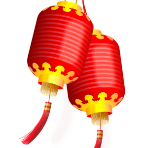 Chinese New Year PNG