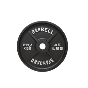 Weight plate PNG