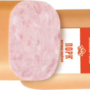 Ham PNG