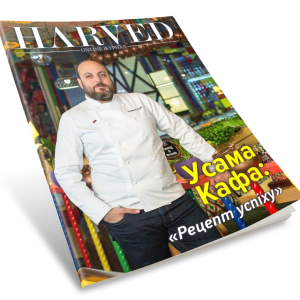 Magazine PNG