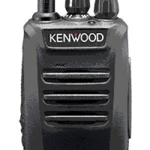 Walkie-talkie PNG