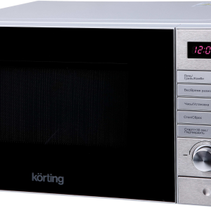 Microwave oven PNG