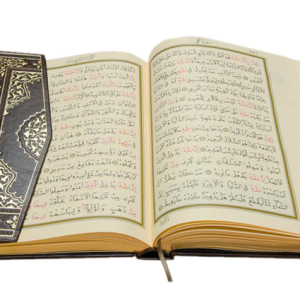 Quran PNG